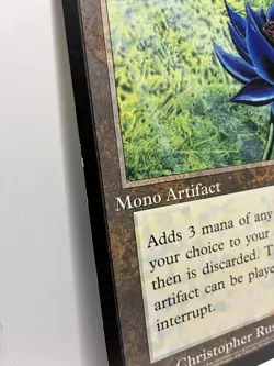 6x9 MTG Black Lotus Oversized 1996 Scrye Promo - Image 3