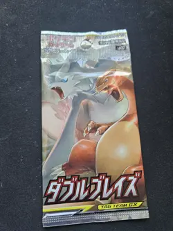 POKEMON Japanese Unbroken Bonds: Double Blaze SM10 Booster Pack X1 US Seller - Image 1