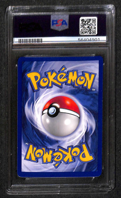 1999 POKEMON JUNGLE #54 JIGGLYPUFF - PSA 8 - Image 2