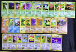 Pokemon JUNGLE Complete Non Holo Set 32/32 Japanese 1997 - Image 1