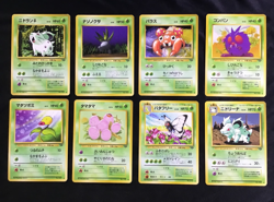 Pokemon JUNGLE Complete Non Holo Set 32/32 Japanese 1997 - Image 2