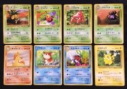 Pokemon JUNGLE Complete Non Holo Set 32/32 Japanese 1997 - Image 4