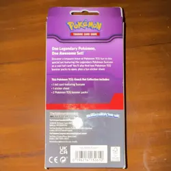 Pokemon sealed Lot!! Journey Together/Surging Sparks/mega evolutions!!! - Image 3