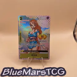 One Piece Chinese Card Game 2nd Anniversary Nami promo OP06 101 R Alt Art LP - Image 1