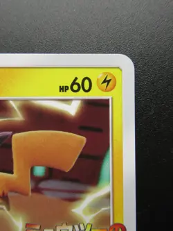 Pokemon Card Japanese Pikachu 367/SM-P C Promo Nintendo Mewtwo Strikes Back - Image 3