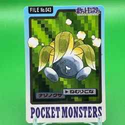 Oddish Pokemon BAMDAI Carddass card Game TCG Japanese Japan Nintendo F/S - Image 1
