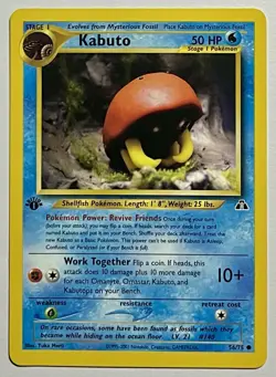 Kabuto 56/75 (NM) 1st Edition Common Neo Discovery 2002 WOTC Pokemon Card - Image 1