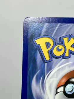 Whiscash 41/160 (LP) Rare XY Series: Primal Clash 2015 Pokemon Card - Image 3