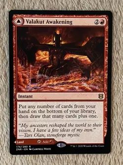 MTG - Valakut Awakening - NM/M - Zendikar Rising - Magic the Gathering - Image 1