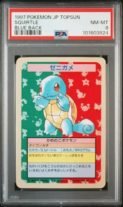 NO NUMBER Squirtle Pokemon 1997 Topsun Blue Back Japanese PSA 8 - Image 1
