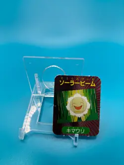 Sunflora Pokemon mini Card Game Nintendo Japanese From Japan F/S - Image 1