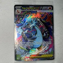 Sealed Pokemon Mega Charizard X EX 023 AND Oricorio EX 024 UPC Promo Sealed - Image 1