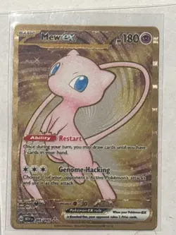Pokemon Metal Mew ex – 151 Ultra Premium Collection – Official Metal Promo - Image 1