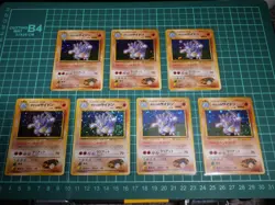 Pokemon Japanese Vintage Holo Lot Leaders Stadium NM/LP Rocket Misty Erika Brock - Image 1
