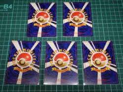 Pokemon Japanese Vintage Holo Lot Leaders Stadium NM/LP Rocket Misty Erika Brock - Image 4