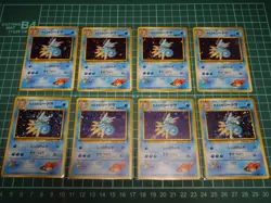 Pokemon Japanese Vintage Holo Lot Leaders Stadium NM/LP Rocket Misty Erika Brock - Image 5