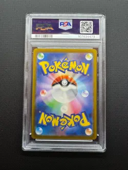 Pokemon Mewtwo #14 CLK Classic Collection Japanese PSA 10 - Image 2