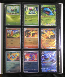 Japanese Pokemon 151 Complete Poke Ball Reverse Holo & RR Set 165/165 SV2a - Image 2