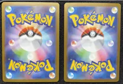 Mega Sharpedo ex SR SAR Set 098-113/080 M2 Inferno X - Pokemon Card Japanese - Image 2