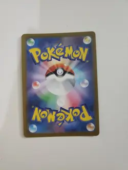 Radiant Charizard 015/172 - Pokemon Japanese VSTAR Universe s12a - NM - Image 2