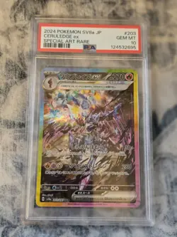 2024 POKEMON JPN SV8A-TERASTAL FEST EX SPECIAL ART RARE #203 CERULEDGE EX PSA 10 - Image 1