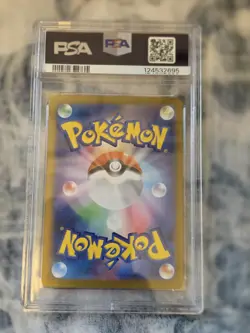 2024 POKEMON JPN SV8A-TERASTAL FEST EX SPECIAL ART RARE #203 CERULEDGE EX PSA 10 - Image 2