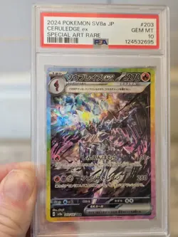 2024 POKEMON JPN SV8A-TERASTAL FEST EX SPECIAL ART RARE #203 CERULEDGE EX PSA 10 - Image 3