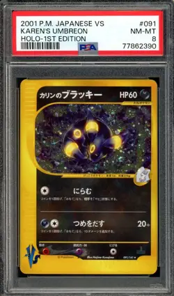 SWIRL Karen's Umbreon Pokemon 2001 Holo VS Series 1st ED Japanese 091/141 PSA 8 - Image 1