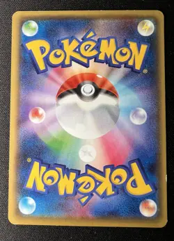 Snorlax 057/078 1ED LP - 2016 Japanese Pokemon Card - Awakening Psychic King - Image 2