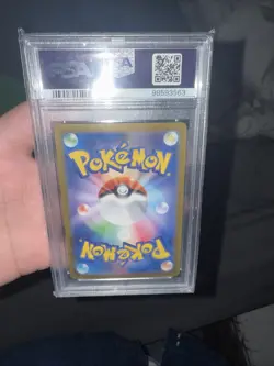 Pikachu - 218/SV-P 218/SV-P Sv-P Promotional Cards Holo (Japanese) - Image 2