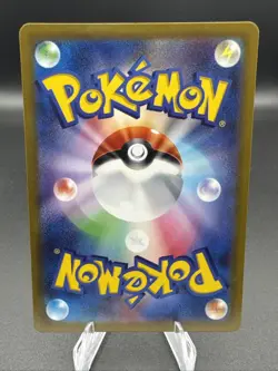 Glurak VSTAR 212/172 Alt Art Pokemon TCG VSTAR Universe s12a 2022 NM Japanese - Image 2