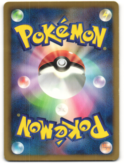 Cheren Pokemon TCG Reshiram-EX Battle Strength Deck 017/018 (BKR) MP - Image 2