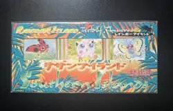 Southern Islands Rainbow Island Fields of Flowers Pokemon Japanese New SEALED - Image 1