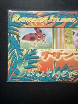 Southern Islands Rainbow Island Fields of Flowers Pokemon Japanese New SEALED - Image 3