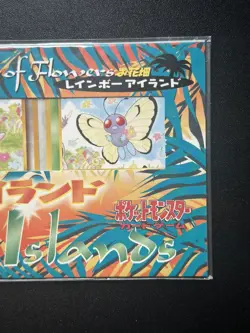 Southern Islands Rainbow Island Fields of Flowers Pokemon Japanese New SEALED - Image 5