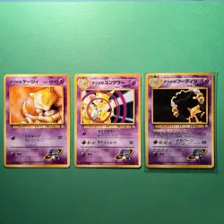 Pokemon TCG Sabrina's Alakazam 065 Holo Jap Gym Challenge NM SWIRL +Abra Kadabra - Image 2