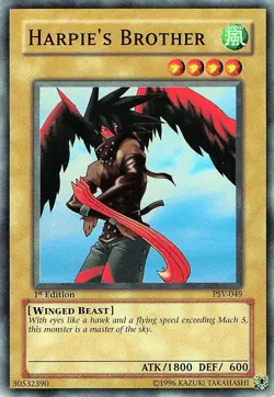 Harpie's Brother PSV-049 1st Edition - LP - Image 1