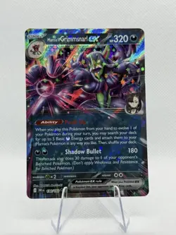 Lot of 12 Ex Pokemon Cards No Duplicates - Image 3