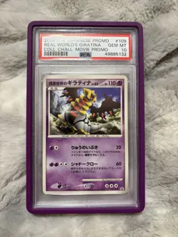 2008 Pokemon Japanese Real World's Giratina Promo 109/DP-P PSA 10 pop 38 - Image 1