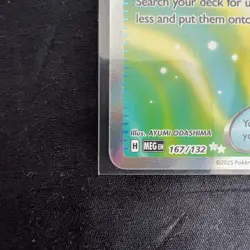 Buddy-Buddy Poffin 167/132 Me01: Mega Evolution Holo Pokemon TCG - Image 5