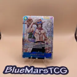 Portgas D. Ace OP13-119 SEC Carrying on His Will - ONE PIECE Card Game Chinese - Image 1