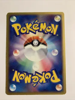 Pokemon Card / Carte Dark Dragonair 012/020 EX (Silver Deck Kit) - Image 2