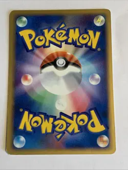 Pokemon Carte / Card Cubone 062/082 ( Flight of Legends ) - Image 2
