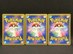 Karen's Tyranitar Houndoom Rapidash 090/141 Holo VS 1st Ed Japanese Pokemon Card - Image 3
