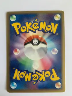 Pokemon Carte / Card Dratini δ 005/015 1ED ( Holon Research Tower Lightning ) - Image 2