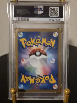 PSA 10 GEM MINT 2008 POKEMON JPN D & P MEWTWO LV.X HOLO REGIGIGAS (1ST EDITION) - Image 2
