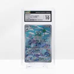 Pokemon Garbodor AR Full Art Rare #075 Ancient Roar Holo Japanese - CGC 10 - Image 2