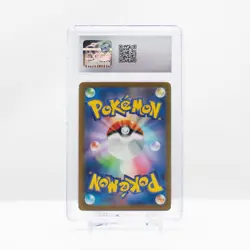 Pokemon Garbodor AR Full Art Rare #075 Ancient Roar Holo Japanese - CGC 10 - Image 3