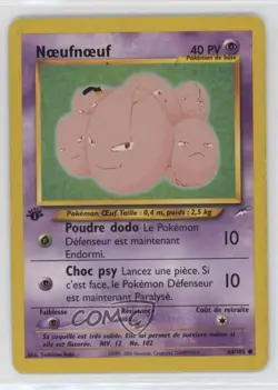 Exeggcute French 1st Ed. Pokemon Neo Destiny #64 2002 - Image 1