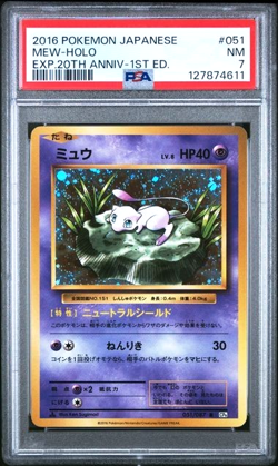 Mew - 051/087 PSA 7 Expansion Pack 20th Anniversary Holo Rare Pokemon - NM 051 - Image 1